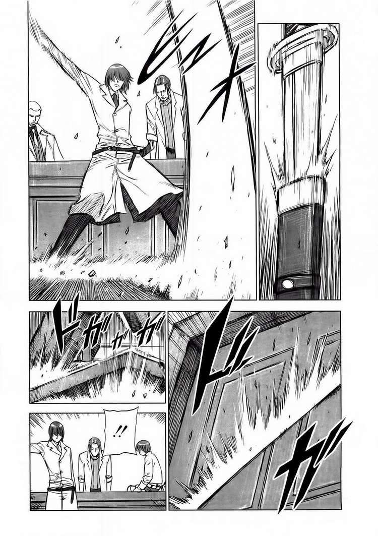 jackals chapter 44 16