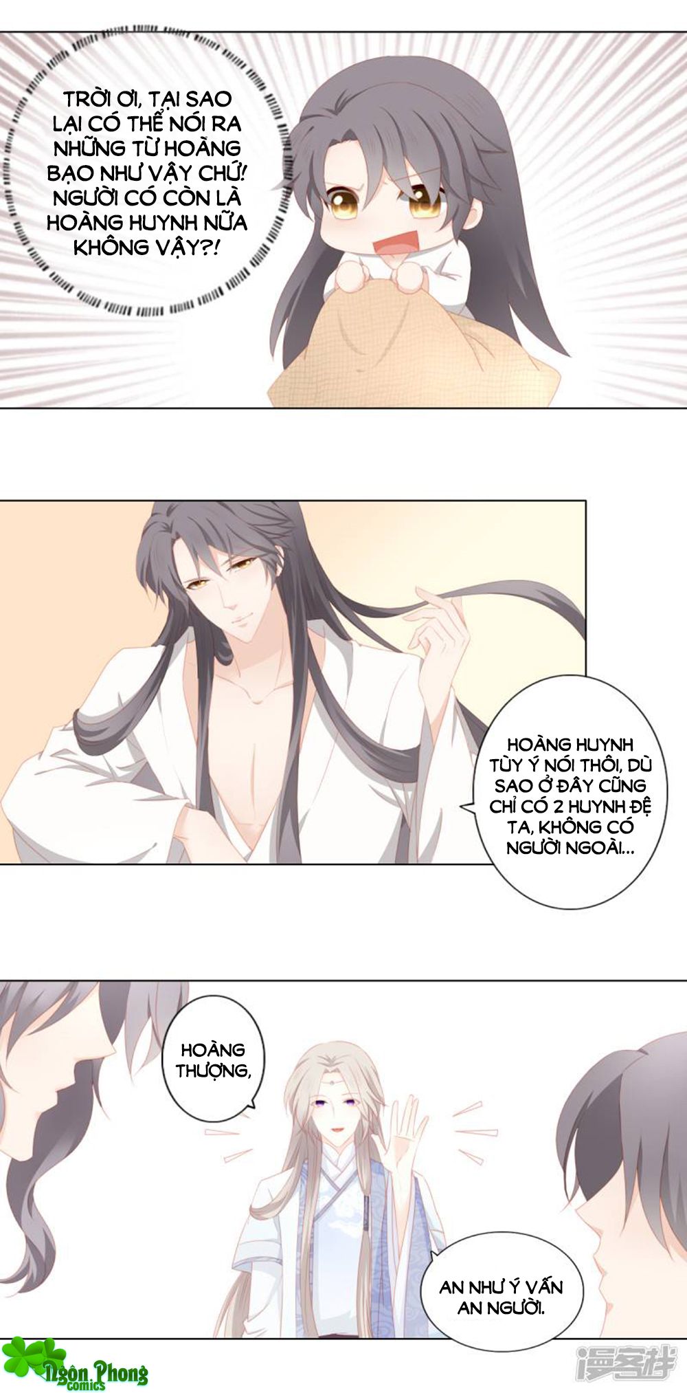 Cát Tường, A Ba Đối Với Con Rất Thất Vọng chapter 27 - Trang 11