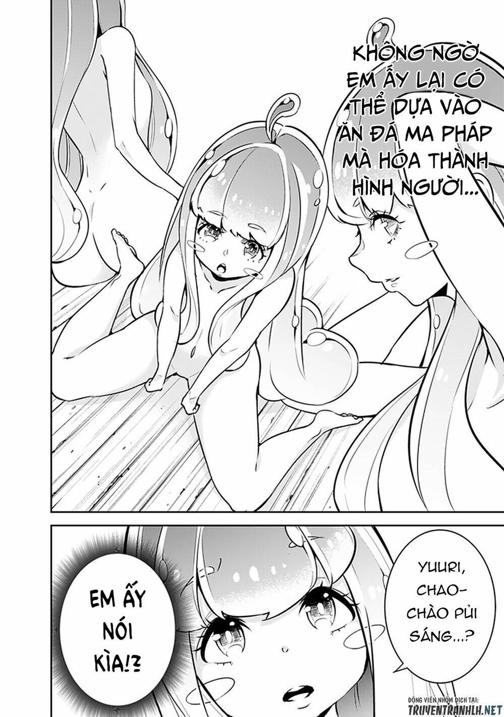 shijou saikyou no mahou kenshi, f rank boukensha ni tensei suru ~ kensei to matei, 2 tsu no zense om chapter 36 14