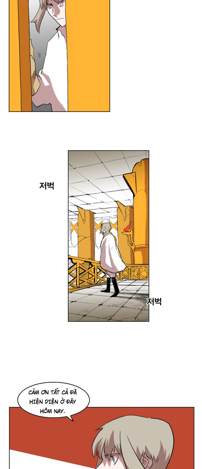 hard core leveling warrior chapter 110 38