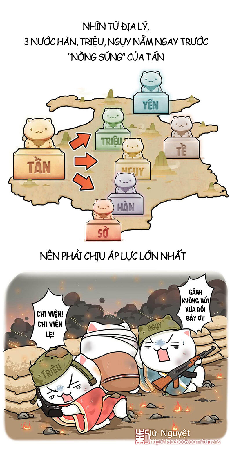 nếu lịch sử là một bầy mèo chapter 22 12