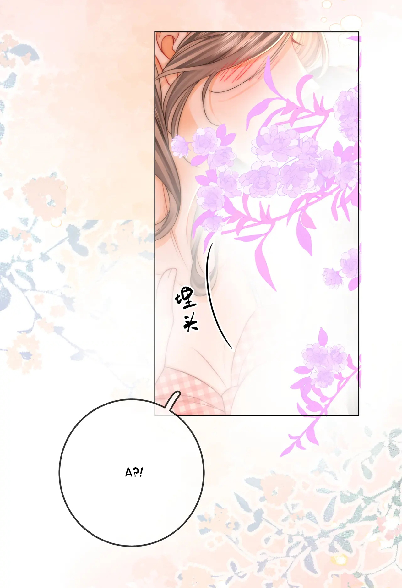 Cố Tiểu Thư Và Khúc Tiểu Thư chapter 60 - Trang 21
