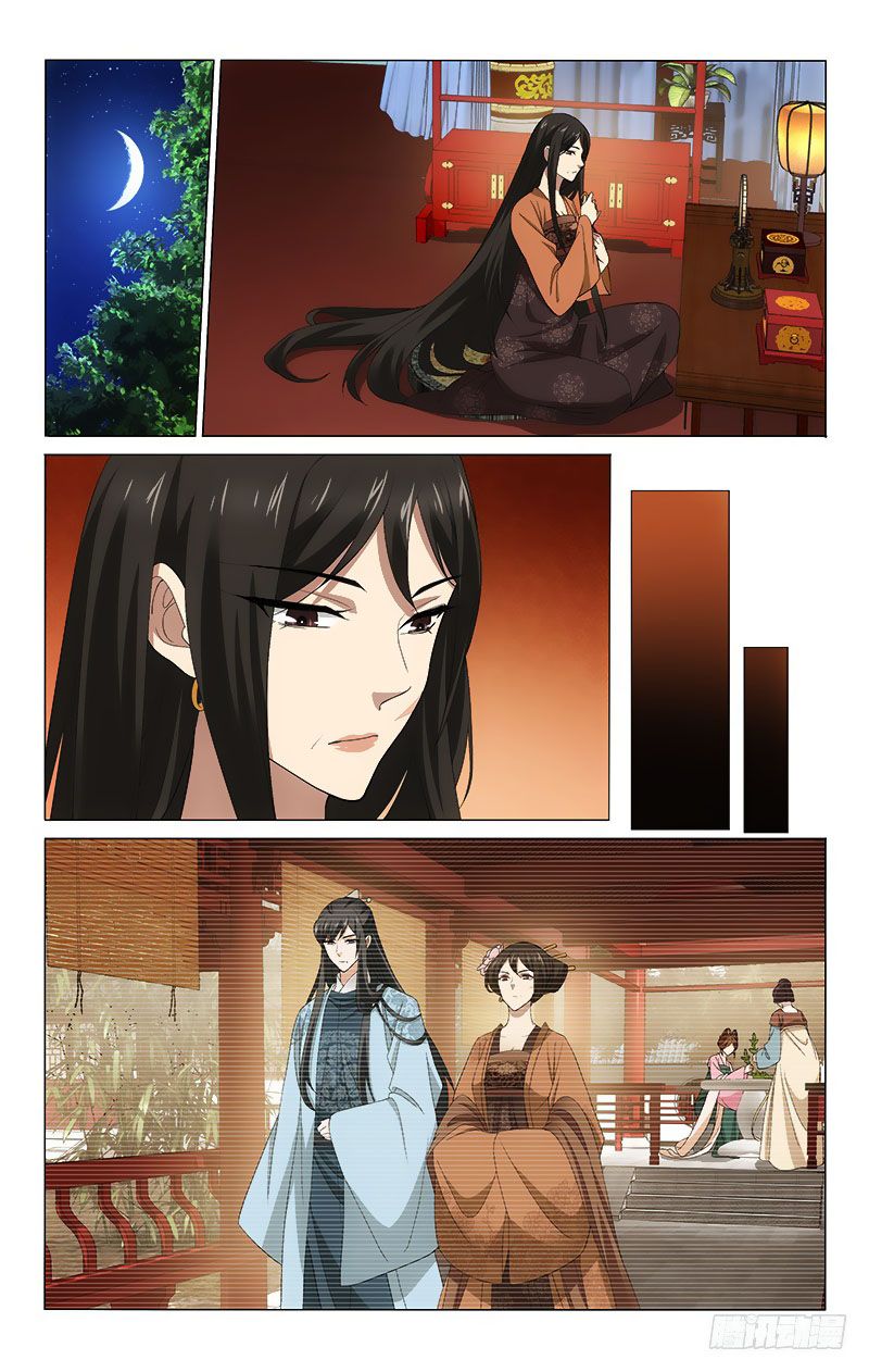 vương gia! không nên a! chapter 270 8