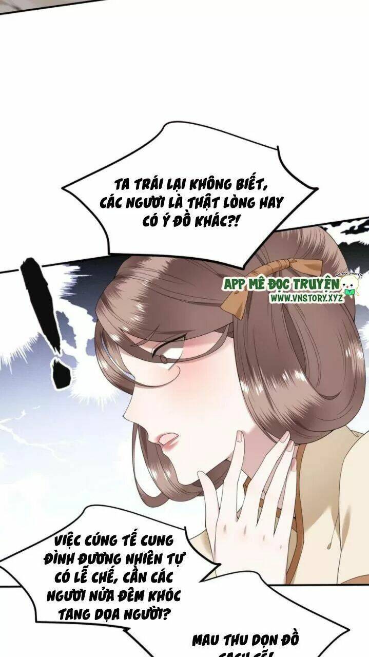 phượng hoàng vu phi chapter 71 34