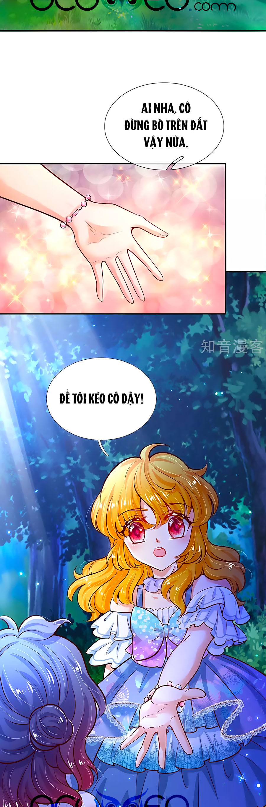 bỗng một ngày nọ trở thành con gái vua chapter 237 6