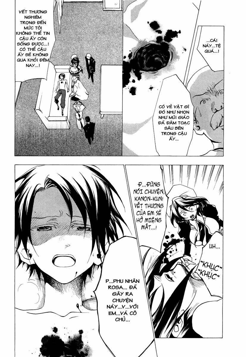 umineko no naku koro ni episode 2: turn of the golden witch chapter 20 30