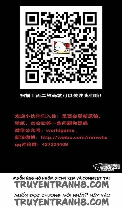 world game chapter 96 10