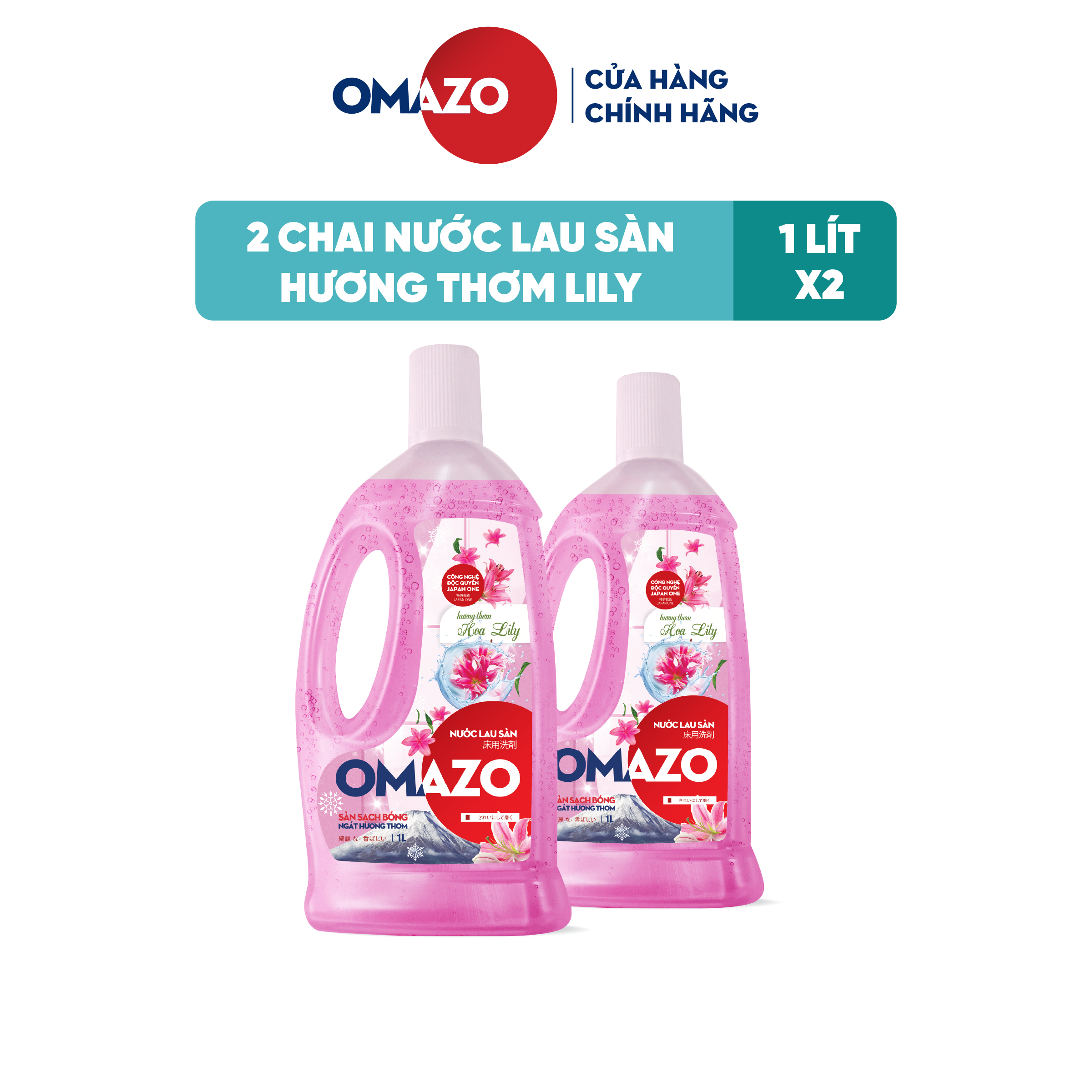 Combo 2 Chai Nước Lau Sàn Omazo Hương Hoa Lily Sạch Thơm Mát