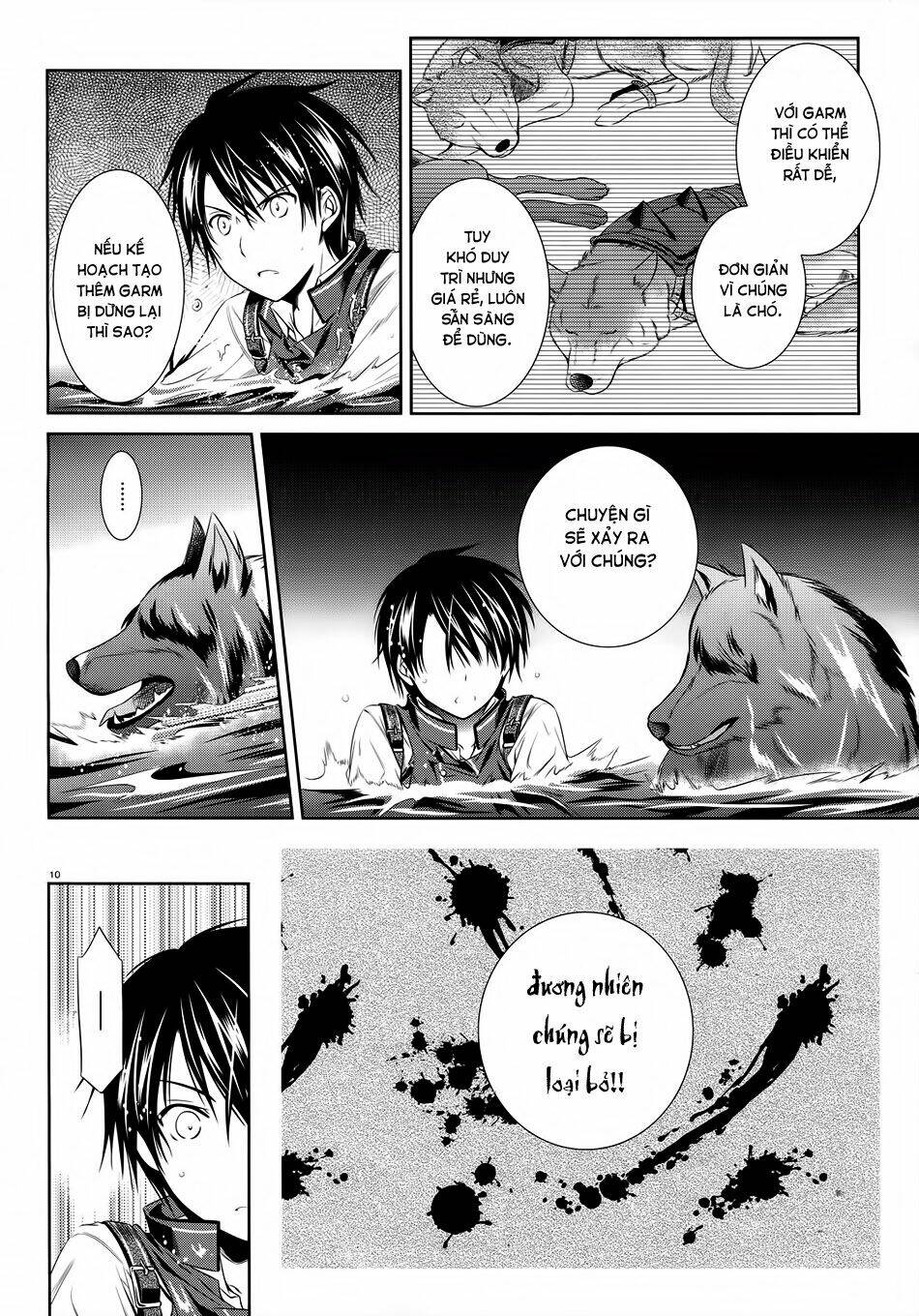 kikou shoujo wa kizutsukanai chapter 22 11