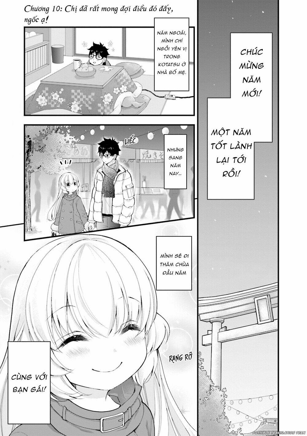 senpai kiêm bạn gái nhỏ nhắn của tôi rất dễ thương chapter 10 3