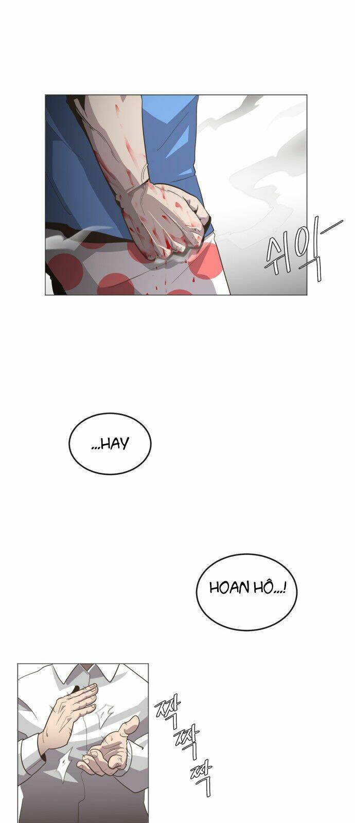 Kỉ Nguyên Của Anh Hùng chapter 0 31