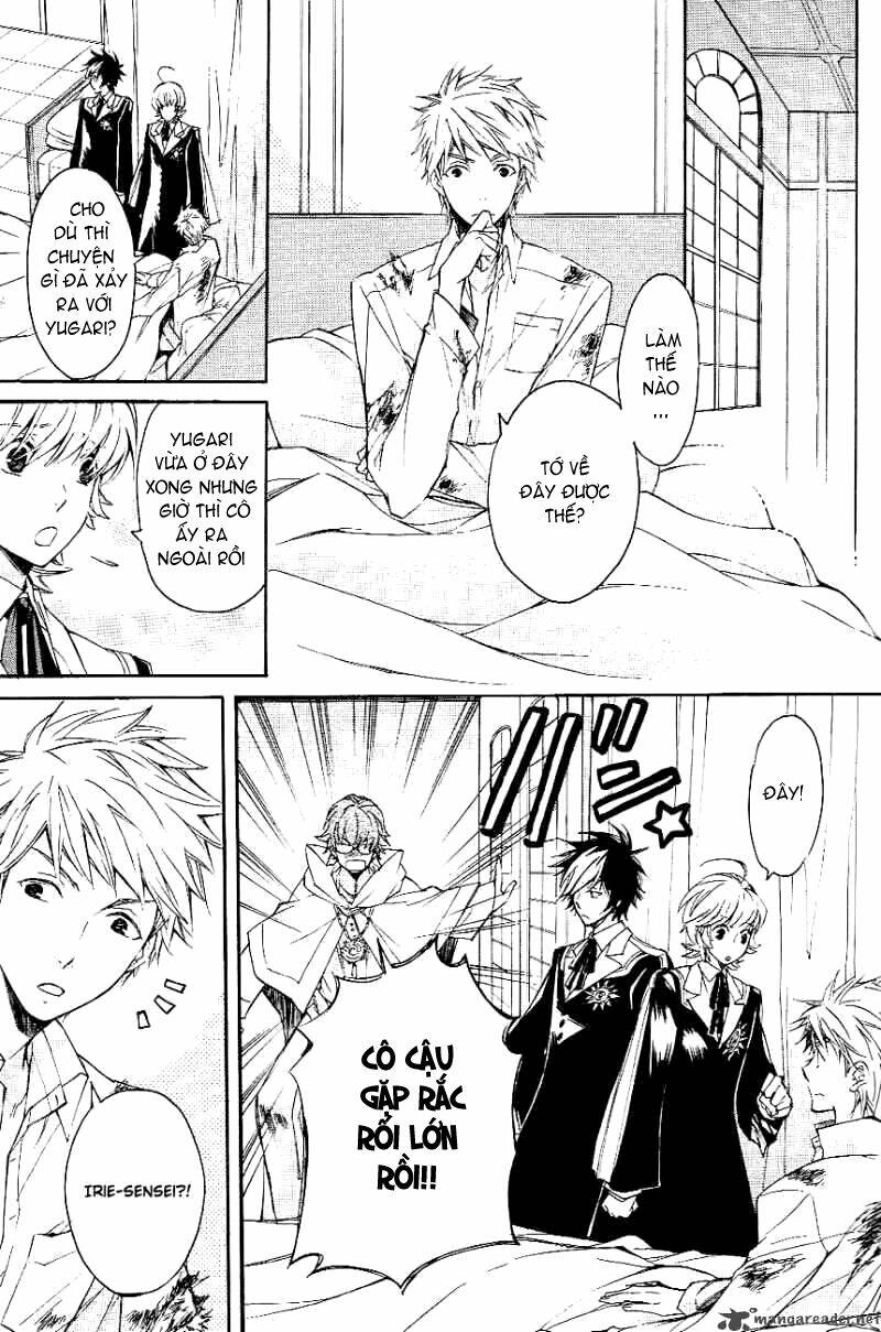 tenkyuugi sephirahtus chapter 7 17