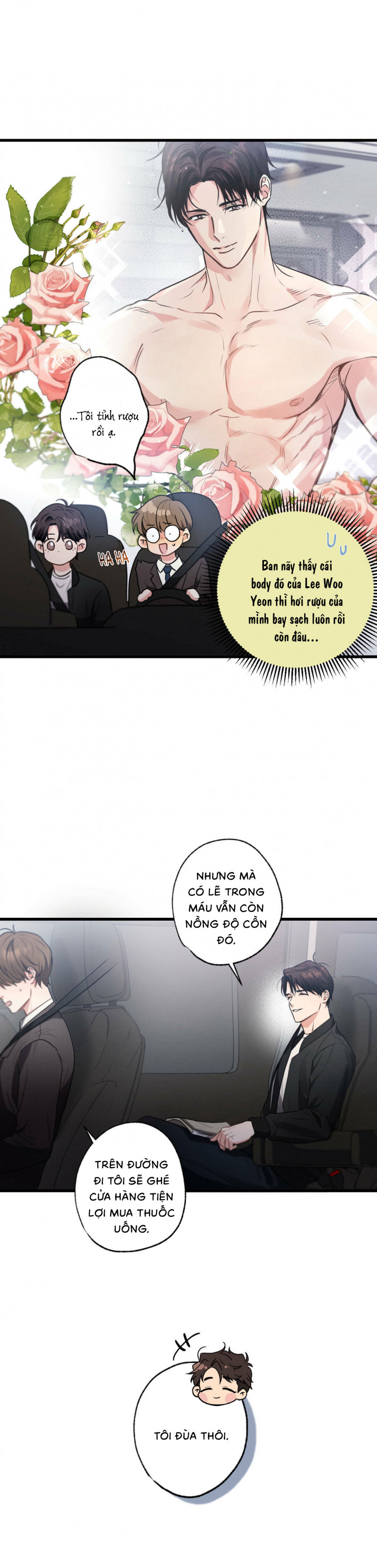 cố ý sơ xuất yêu đương chapter 26.5 4