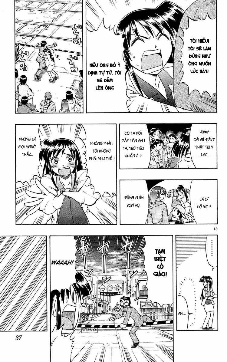 ai kora chapter 72 13