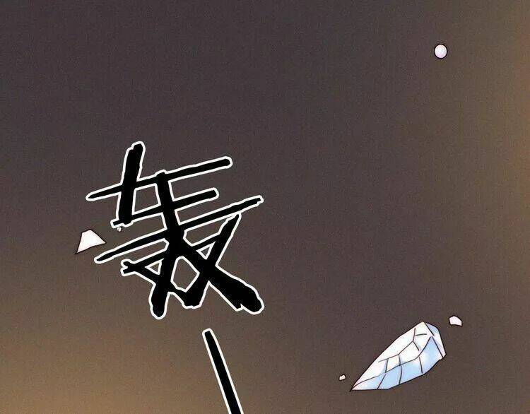 đêm tối chốn này chapter 20 41