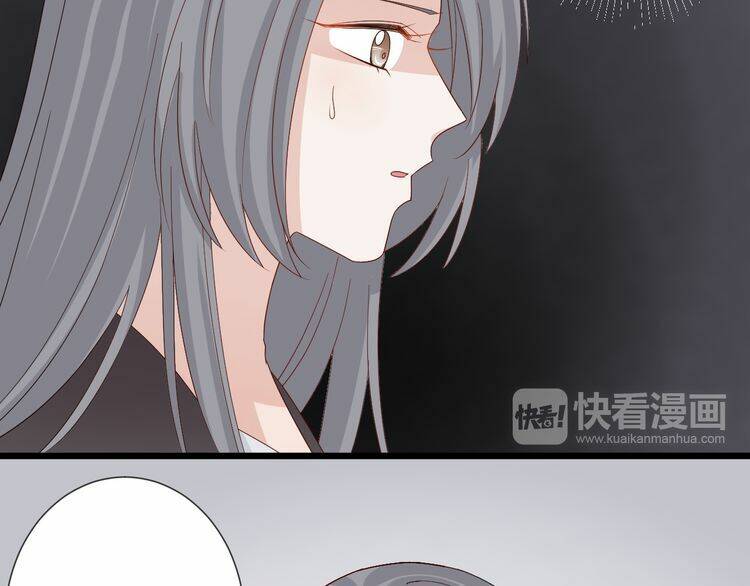 nữ hoàng giá đáo chapter 31 14