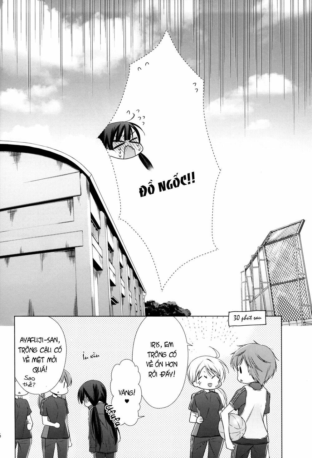 Kyuuketsuki-chan to Kouhai-chan chapter 7.5 40