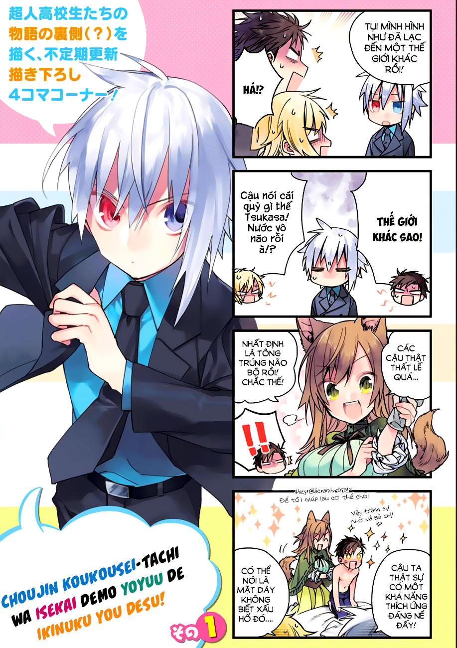 choujin koukousei-tachi wa isekai demo yoyuu de ikinuku you desu [manga] chapter 1 22