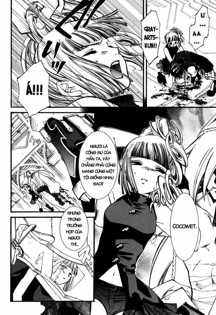 erementar gerad chapter 26 20