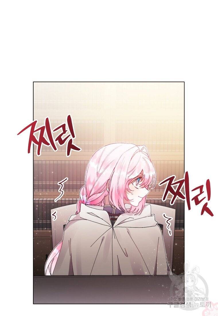 này tiểu công tước, hãy tin ở chị đi! chapter 27.1 36