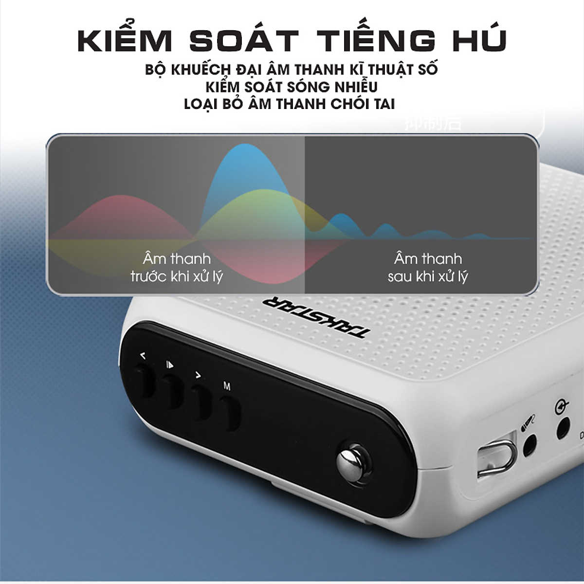 Máy trợ giảng không dây sử dụng sóng UHF TAKSTAR E300W cao cấp - Hàng chính hãng