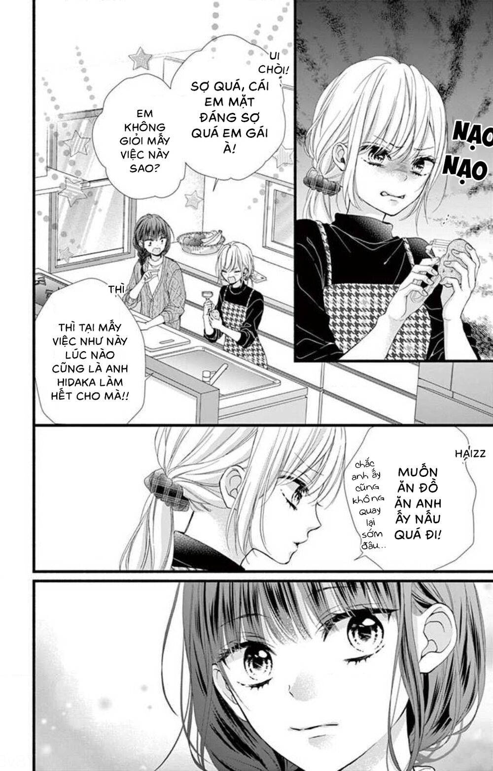 đây là ái, không phải yêu chapter 34 8