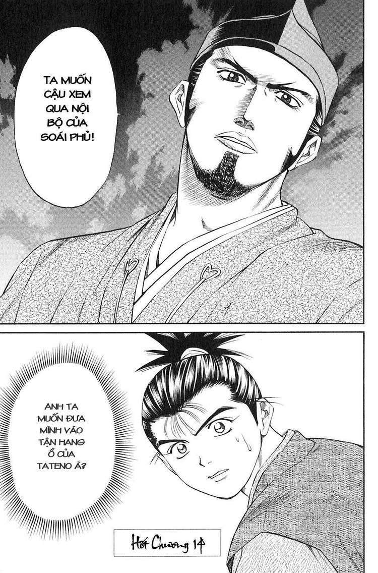 sơn tặc seyu chapter 14 51