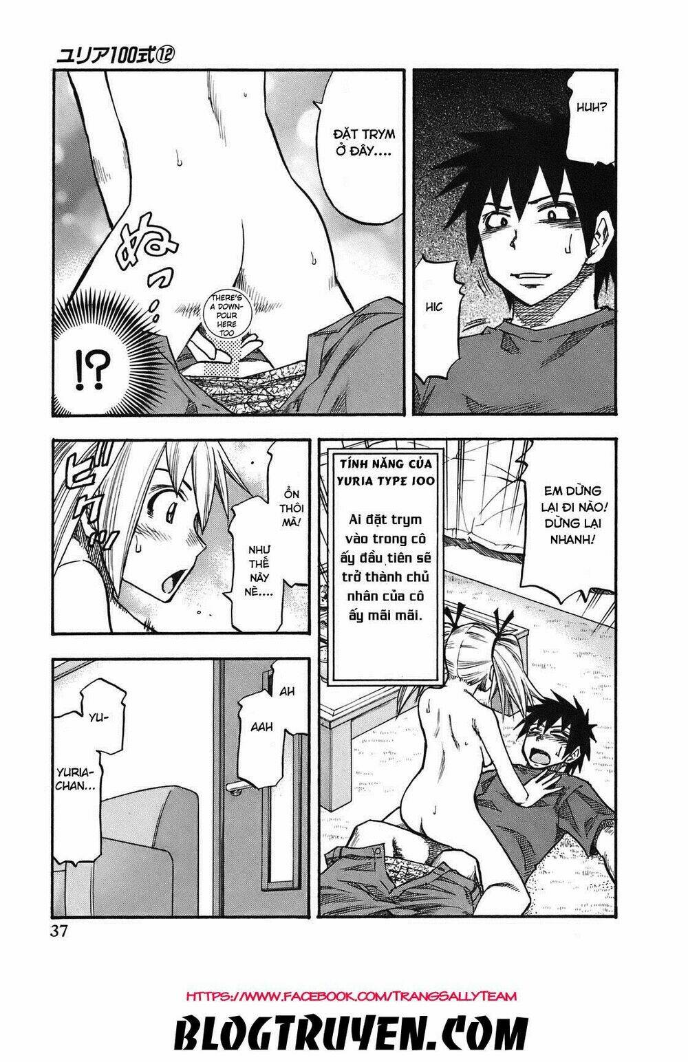 yuria 100 shiki chapter 92 16