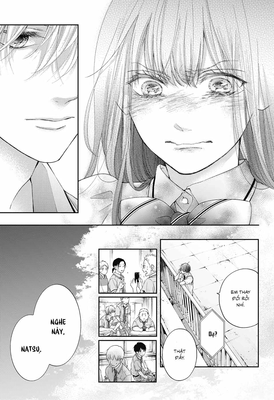 kono oto tomare! chapter 103 23