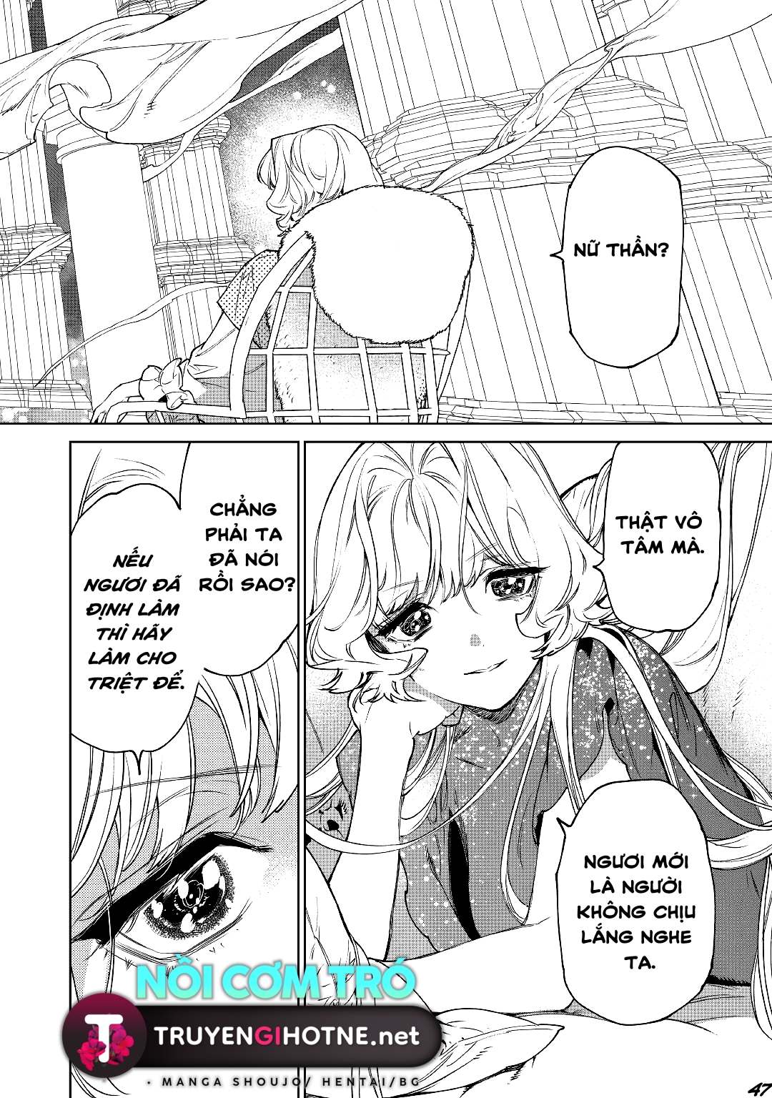 Tôi Có Thể Thỉnh Cầu Điều Cuối Cùng Không chapter 32.2 - Trang 8