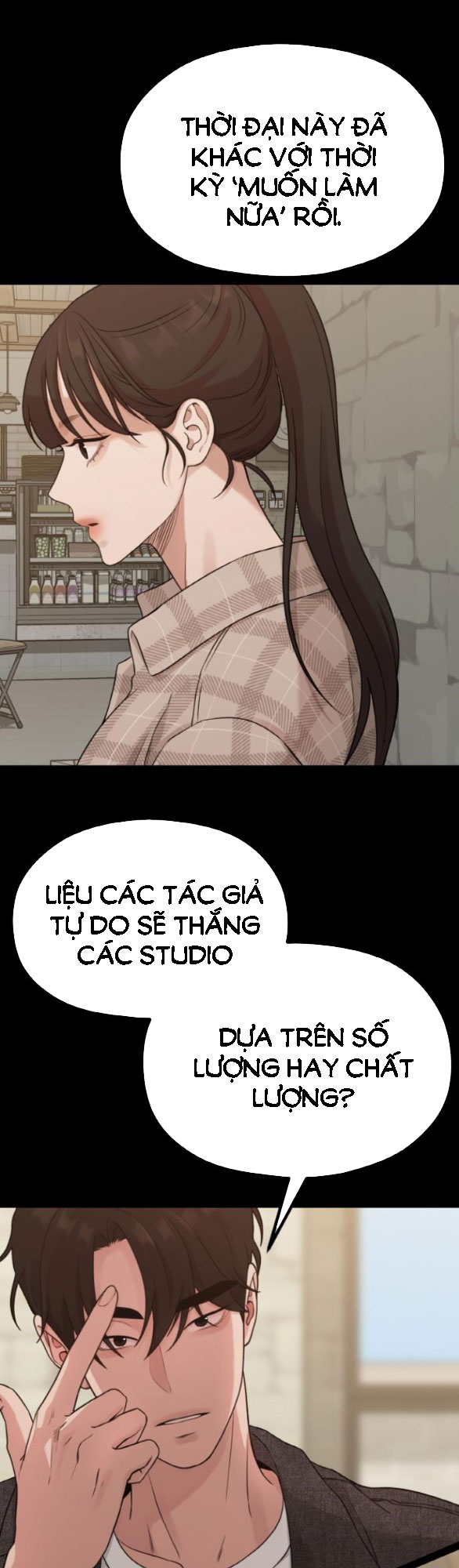 Cuộc Sống Của Tác Giả Truyện Người Lớn chapter 31.1 - Trang 16