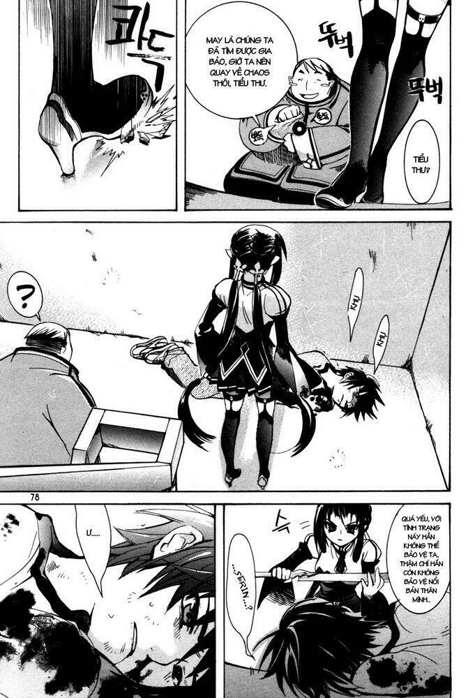 immortal regis chapter 3 15