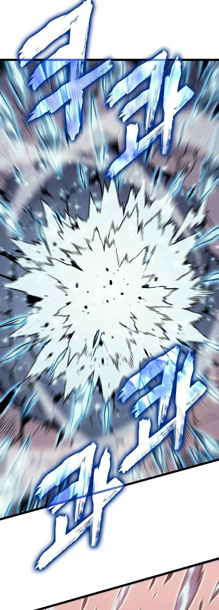 solo leveling 2 chapter 49 40