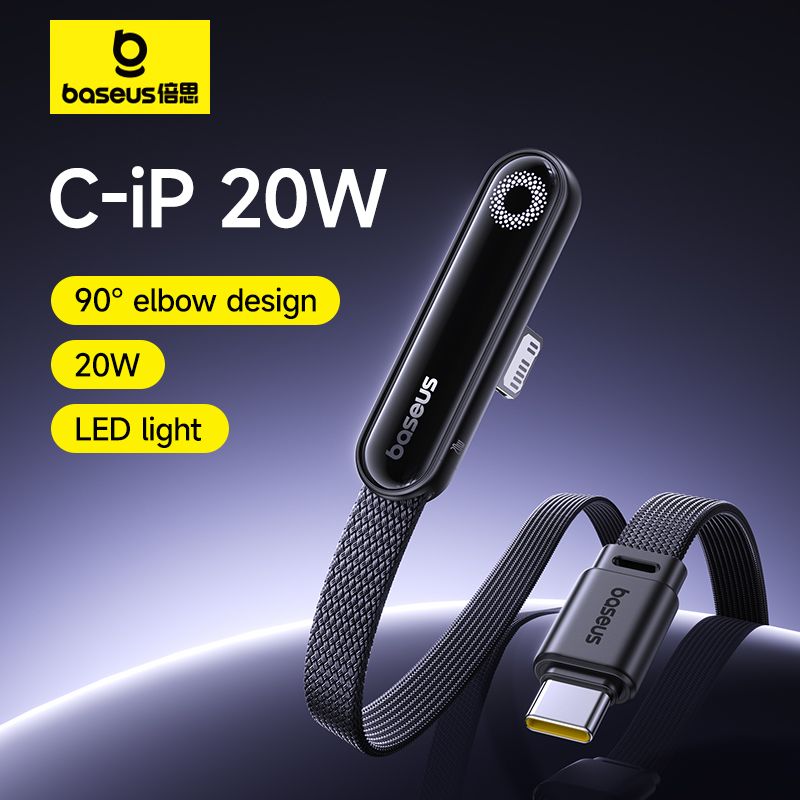 Cáp sạc nhanh C to Ln dành cho Game thủ Baseus MVP3 20W (480Mbps, 90° Elbow Design)- Hàng chính Hãng