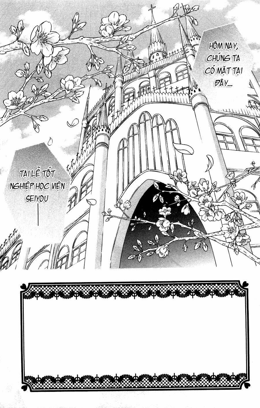 shugo chara! encore chapter 4 7