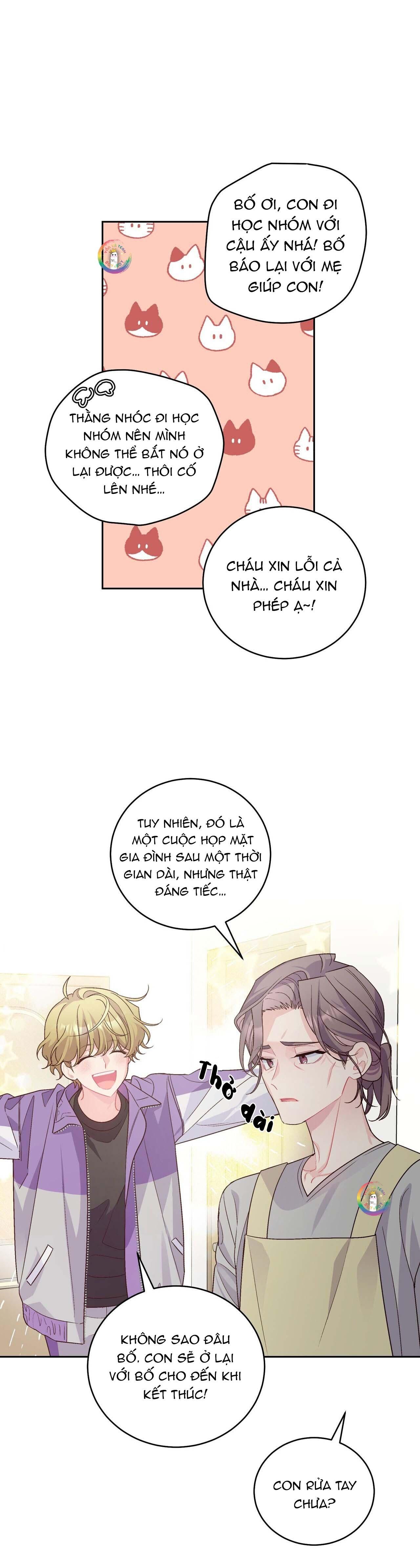 merry marbling chapter 24 15