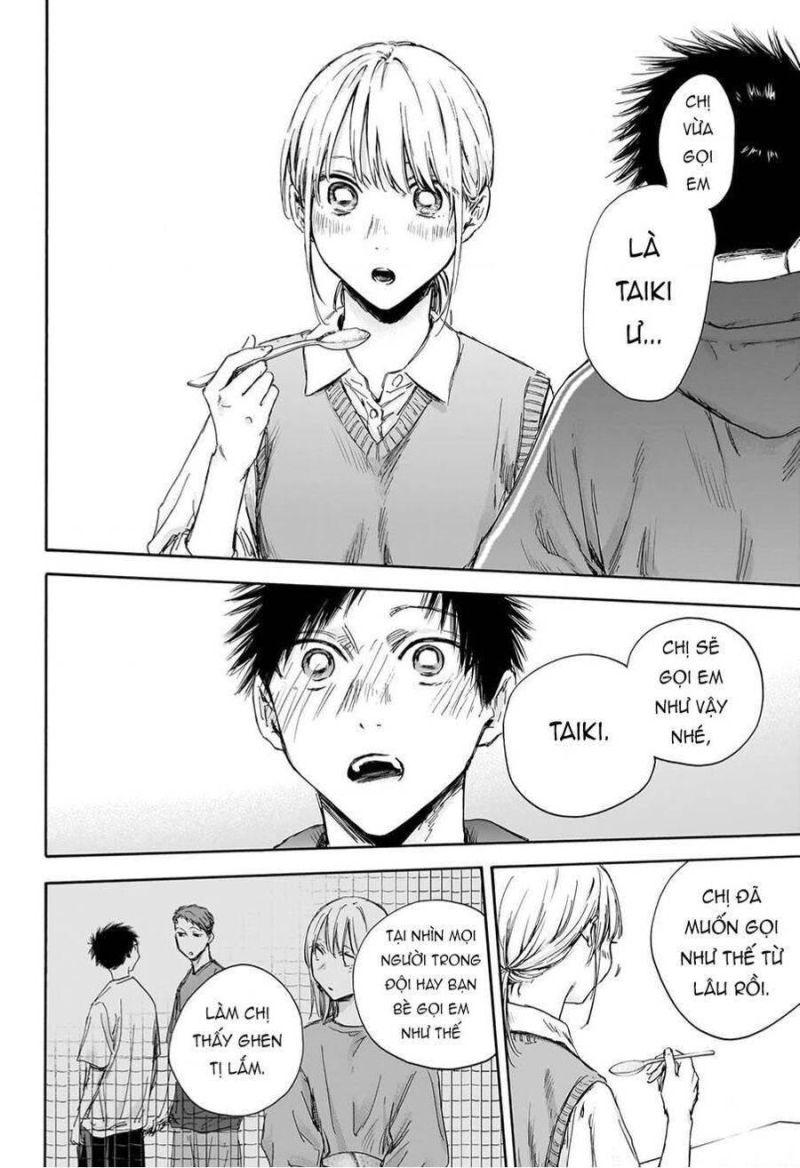 blue box chapter 110 19