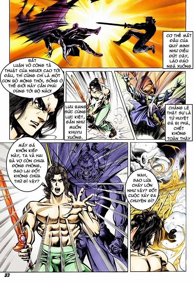 thiên tử truyền kỳ 3 - lưu manh thiên tử chapter 41 23