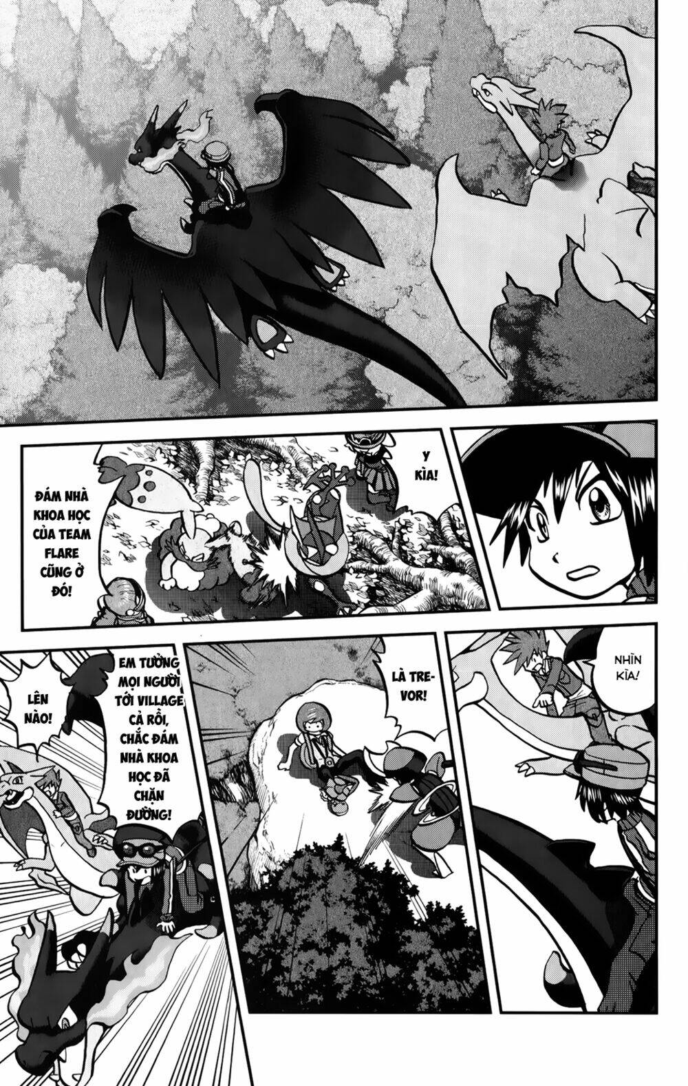 thú cưng đặc biệt chapter 574 16