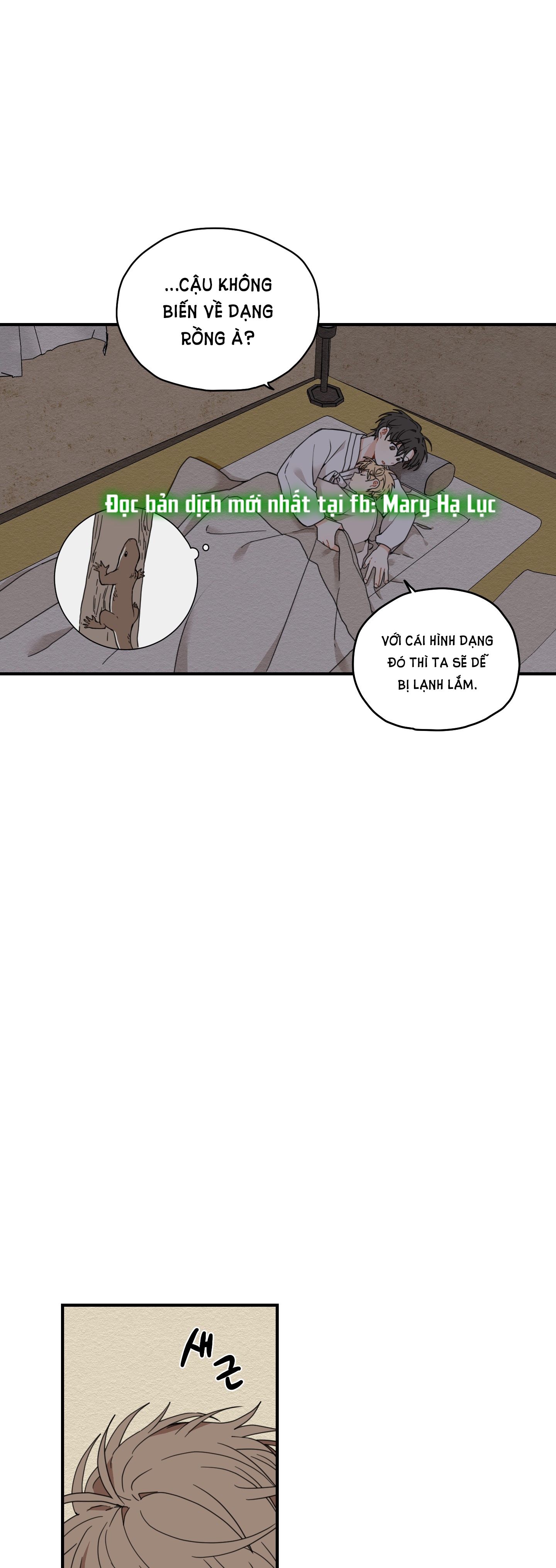 [18+] con đường hoa chuông vàng - liên kiều rơi chốn này chapter 6.2 11