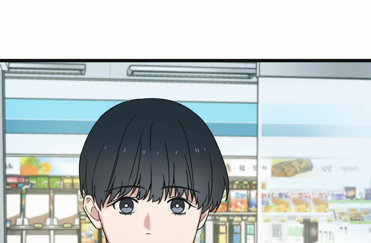 tương phùng chapter 19 203