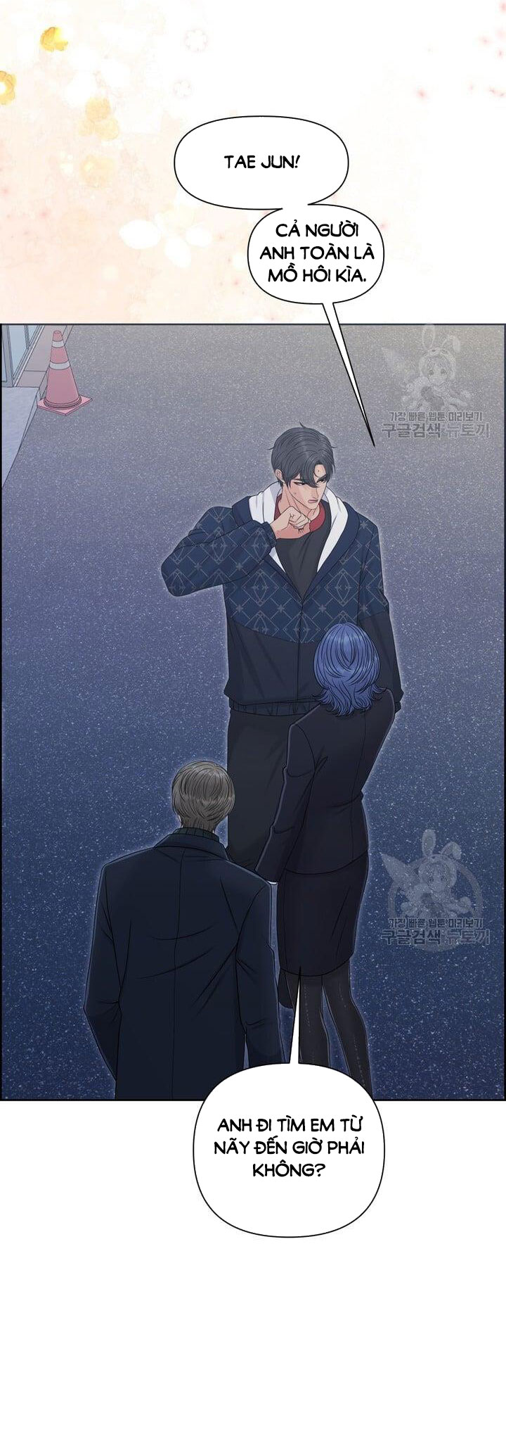 Em Sẽ Chọn Alpha Nào~ chapter 90.2 - Trang 19