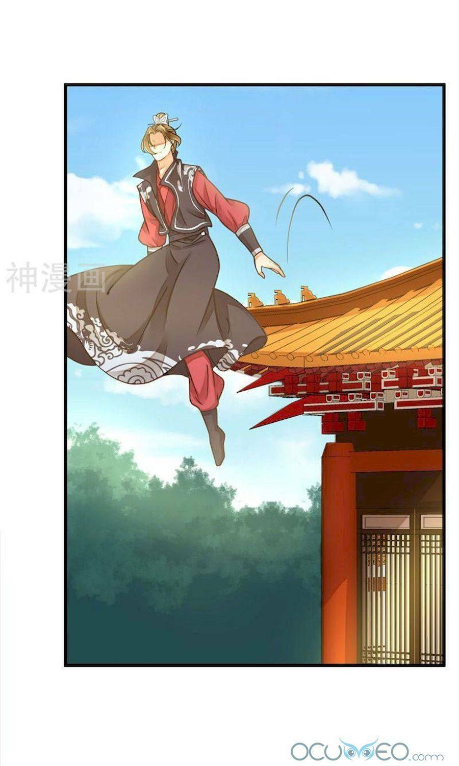 quý phi này có chút cơ chapter 20 6