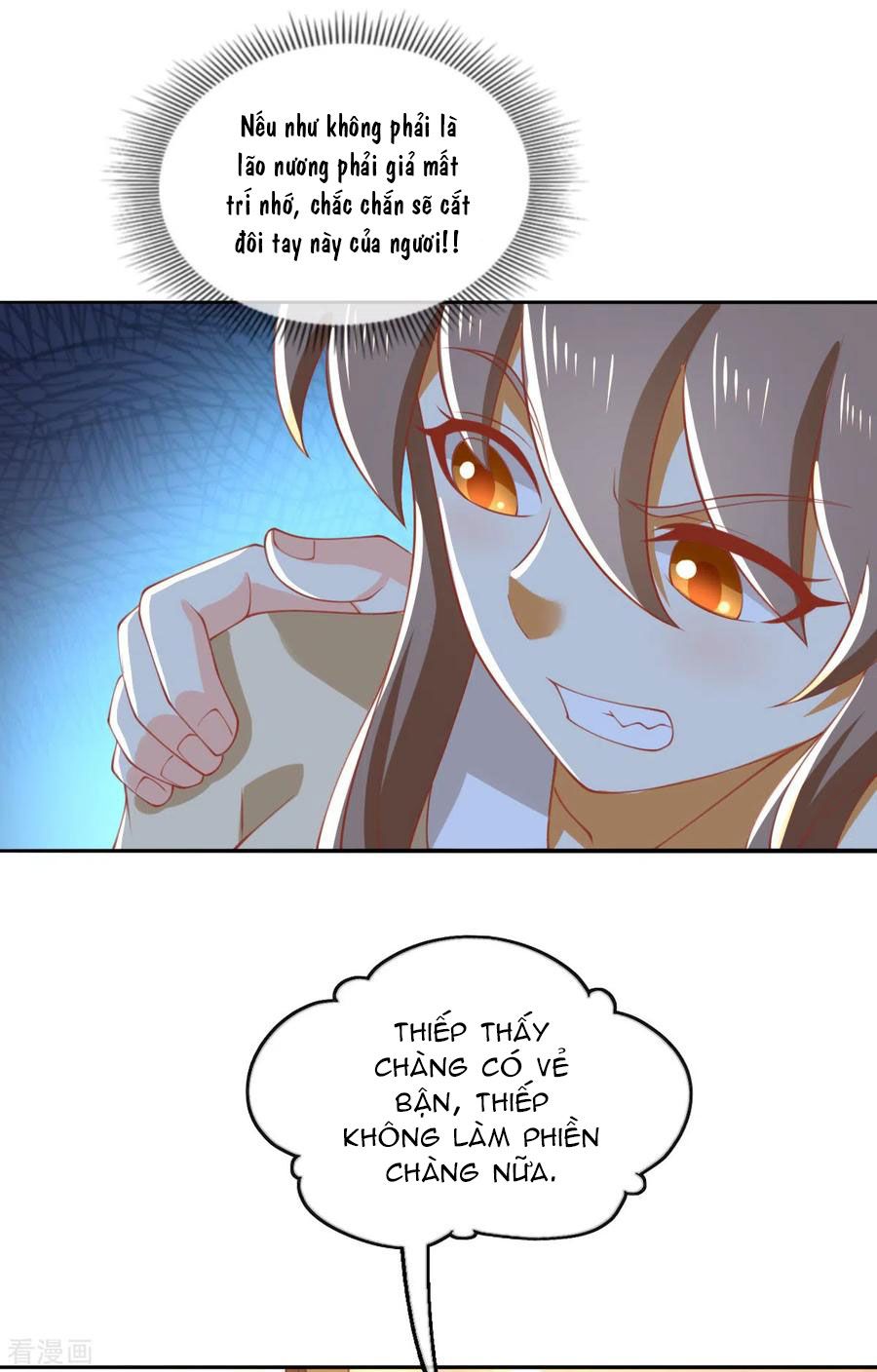 Khuynh Thành Cuồng Phi Của Tà Vương chapter 167 - Trang 3