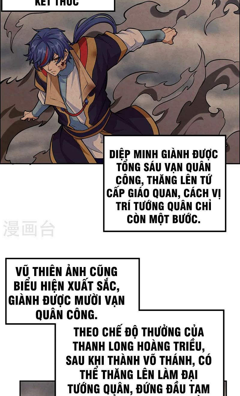 võ đạo độc tôn chapter 358 4