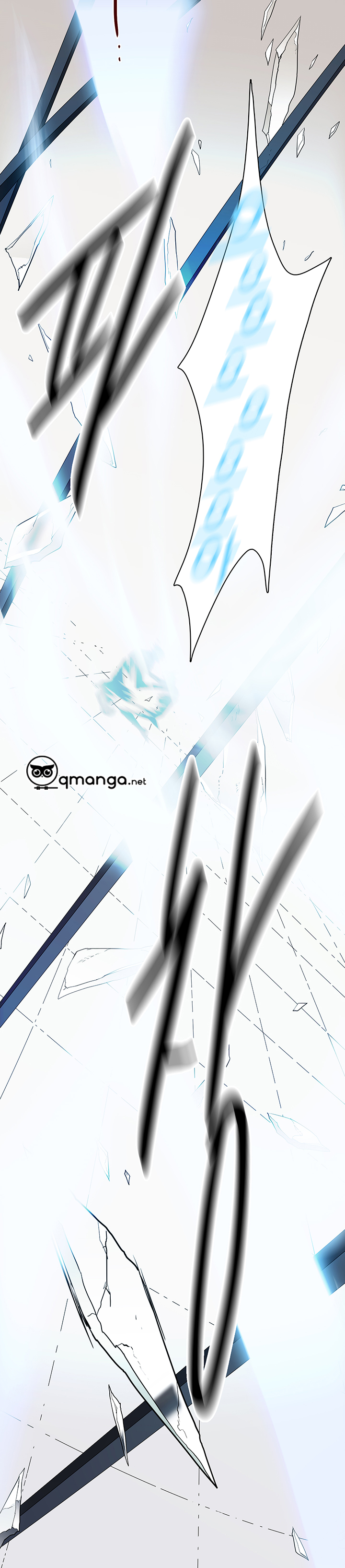 dear door chapter 78 28