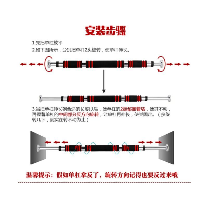 Xà đơn treo tường (Chọn màu và kích thước)-gồm giấy hướng dẫn sử dụng