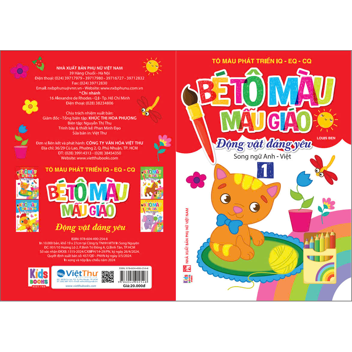 Sách Bé tô màu mẫu giáo - Động vật đáng yêu- Song ngữ Anh Việt