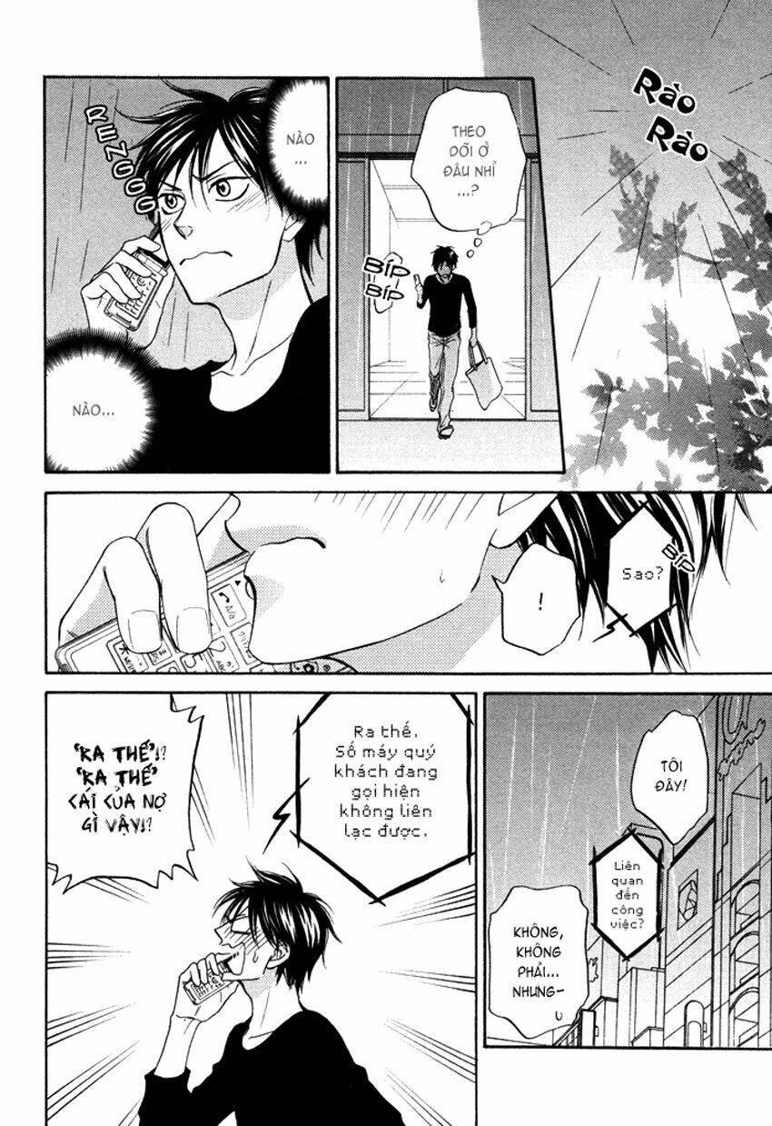 ameiro paradox chapter 5 25