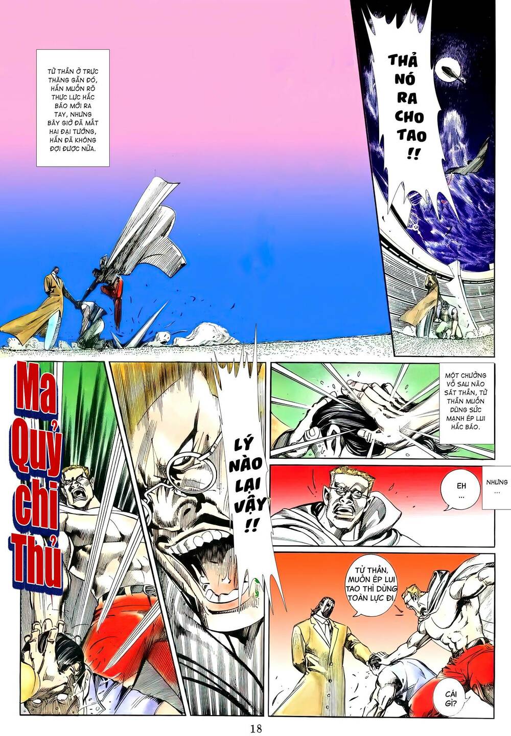 hắc báo liệt truyện chapter 143 3